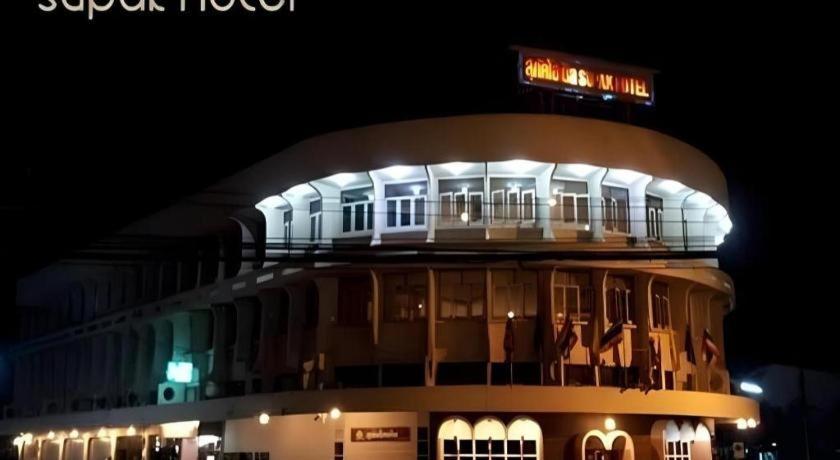 Supak Hotel Kalasin Exterior foto