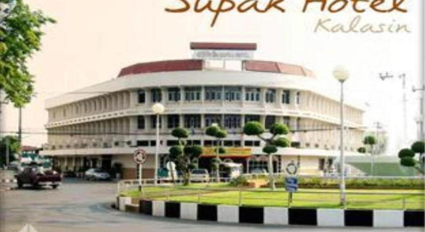 Supak Hotel Kalasin Exterior foto